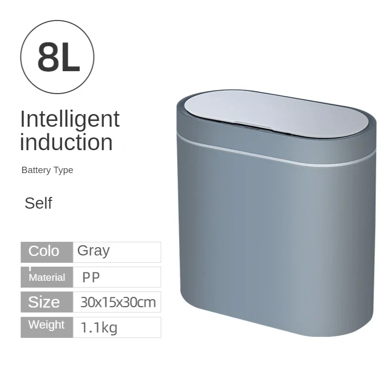Gray 8L Battery