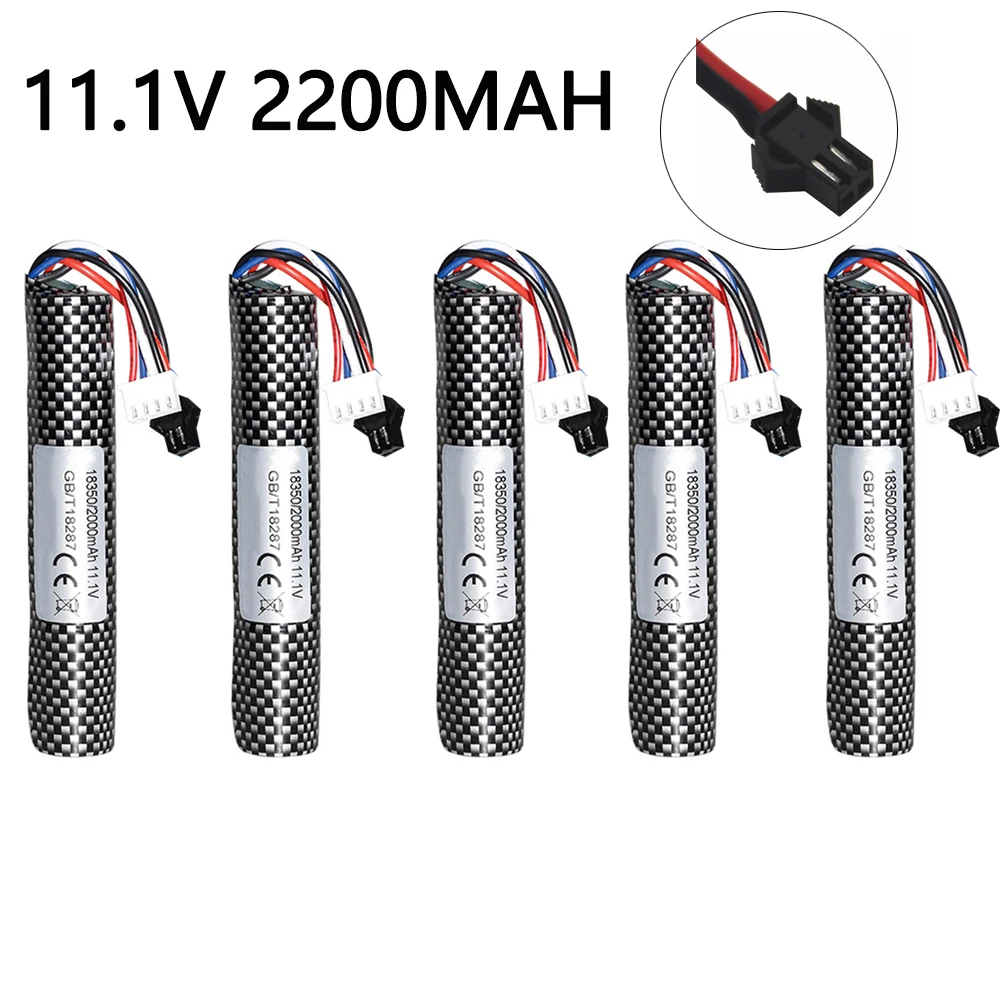 11.1V 2200Mah 18350 Batteria Agli Ioni Di Litio Sm Plug Per Pistola Elettrica A Sfera In Gel D'Acqua Giocattoli Pistola 3S Batteria Ai Polimeri Di Lit