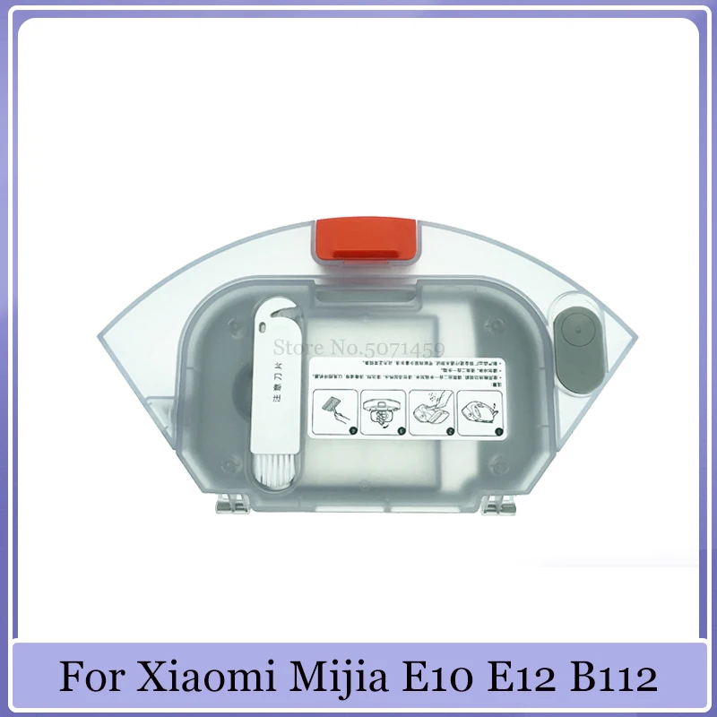 Xiaomi Mijia 2 in 1水タンク,掃除機ロボット,HEPAフィルター