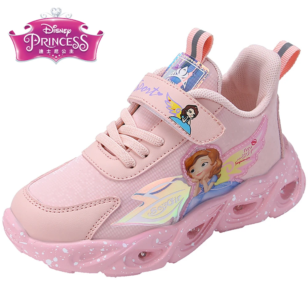 Disney 2022 New Children