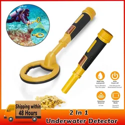 Handheld Underwater Pulse Dive Metal Detector 2 In 1 Underwater Detector Pinpointer Portable Metal Detector Waterproof