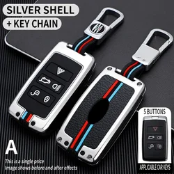 Zinc Alloy Car Remote Key Case - Premium Auto Key Protector (Silver)
