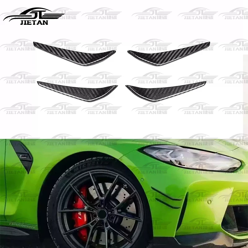 

Передний бампер для BMW G80 M3 G82 G83 M4 2021 +
