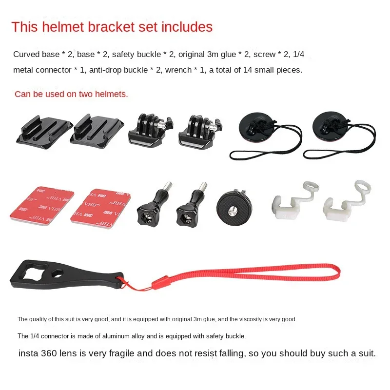 Cycling Motorcycle Helmet Mount Adapter Bracket Fixed Seat For Insta360 X3 X2 Insta360 One X2 Osmo Action Camera Accessories