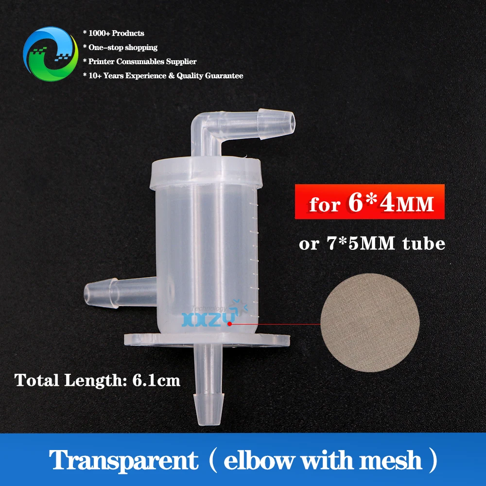 잉크젯 프린터 잉크 버퍼 병 필터, Atexco Starfire 1024 와이드 포맷 프린터 서지 플라스크, 2 개