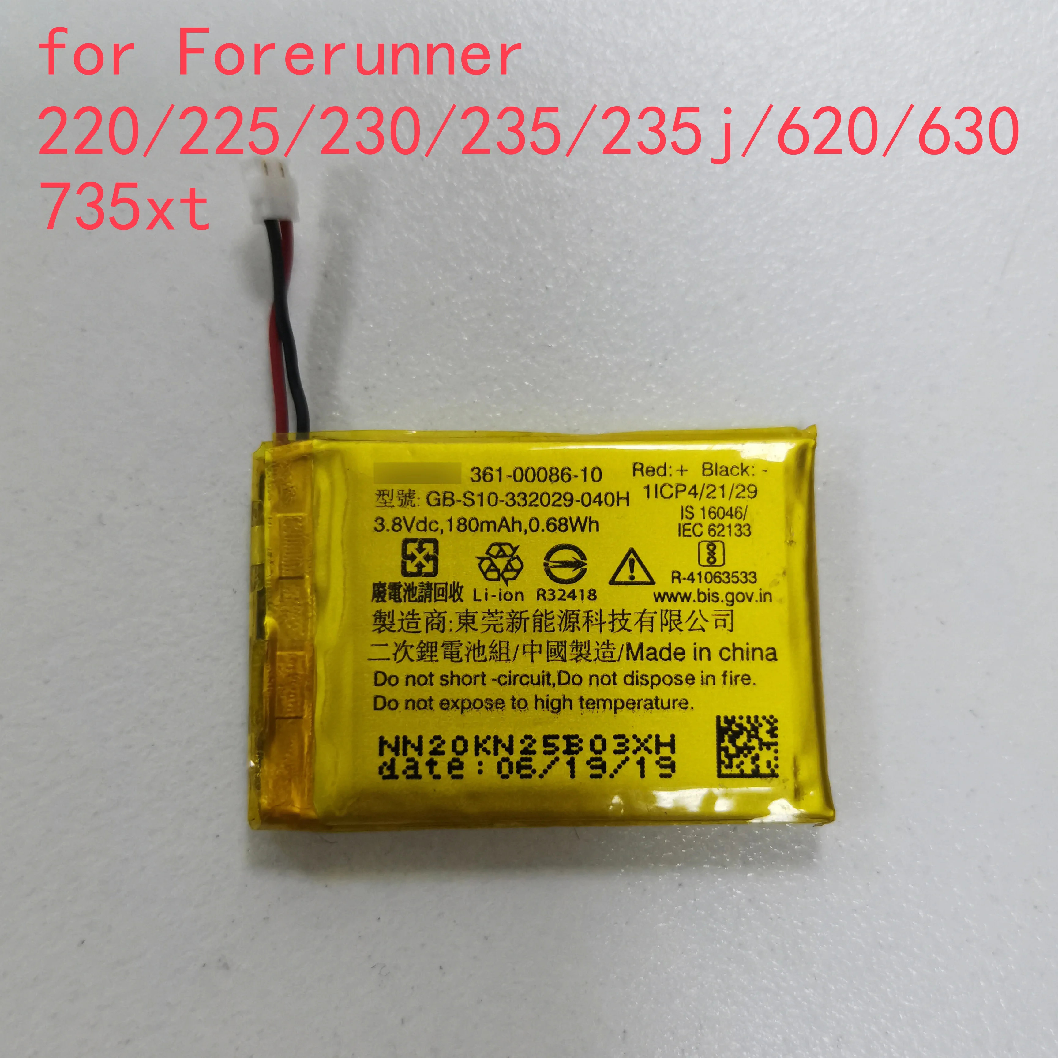 for-garmin-forerunner-230-235-235j-battery-361-00086-00-361-00086-10