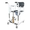 Heavy Duty Hydraulic Patient Lift Multifunctional Patient Transfer Chair 1