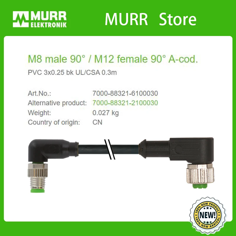 7000-88321-6100030 MURR M8 남성용 90 °   / M12 여성용 90 °   A-cod. PVC 3x0.25 bk UL/CSA 0.3m 100% 새 제품