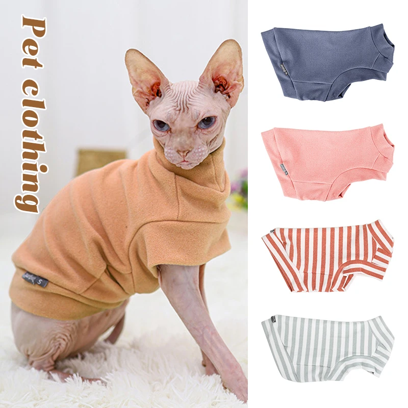 Cat & Dog Clothing