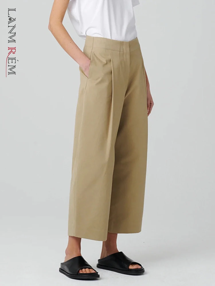 

[LANMREM] Solid Elegant Wide Leg Pants For Women High Waist Straight Loose Office Lady Female Trousers 2024 Spring New 26D4951