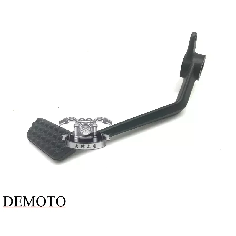 

CFMOTO Motorcycle Accessories CLX250 Brake Pedal Rear Brake Lever Pedal Foot Brake Rear Brake