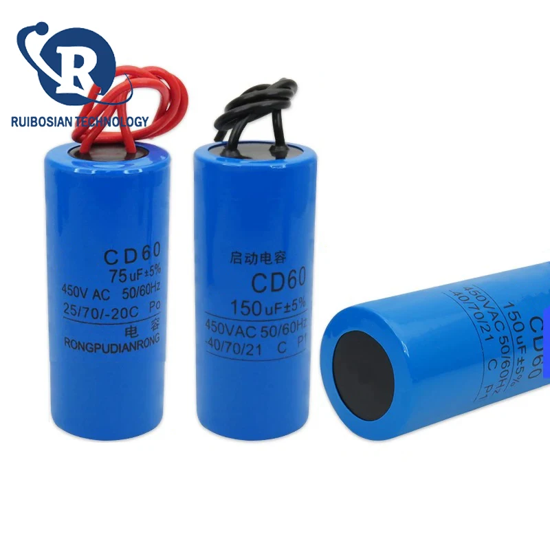 CD60 75UF 100UF 150UF 200UF 250UF 350UF Soy milk machine Egg beater Small electrical capacitor