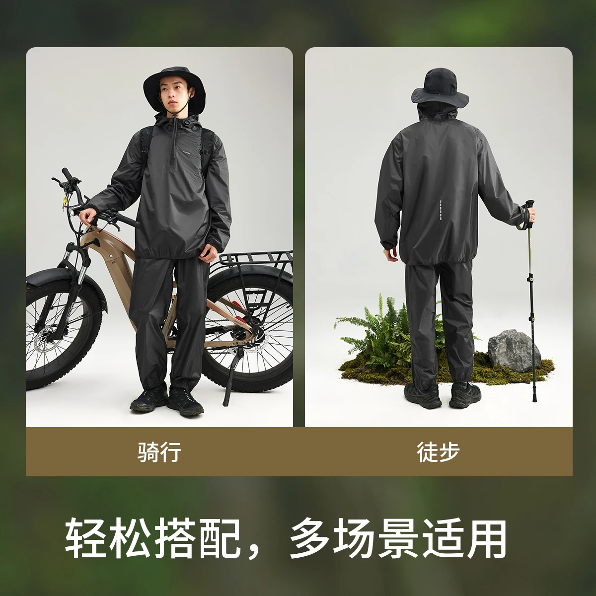 Naturehike 15D Nylon Split Raincoat Lightweight Portable Rainproof Hiking Fishing Cycling Motorcycle Jacket Pants Set Mackintosh 4 Naturehike 15D Nylon Split Raincoat Lightweight Portable Rainproof Hiking Fishing Cycling Motorcycle Jacket Pants Set Mackintosh 4