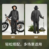 Naturehike 15D Nylon Split Raincoat Lightweight Portable Rainproof Hiking Fishing Cycling Motorcycle Jacket Pants Set Mackintosh 4