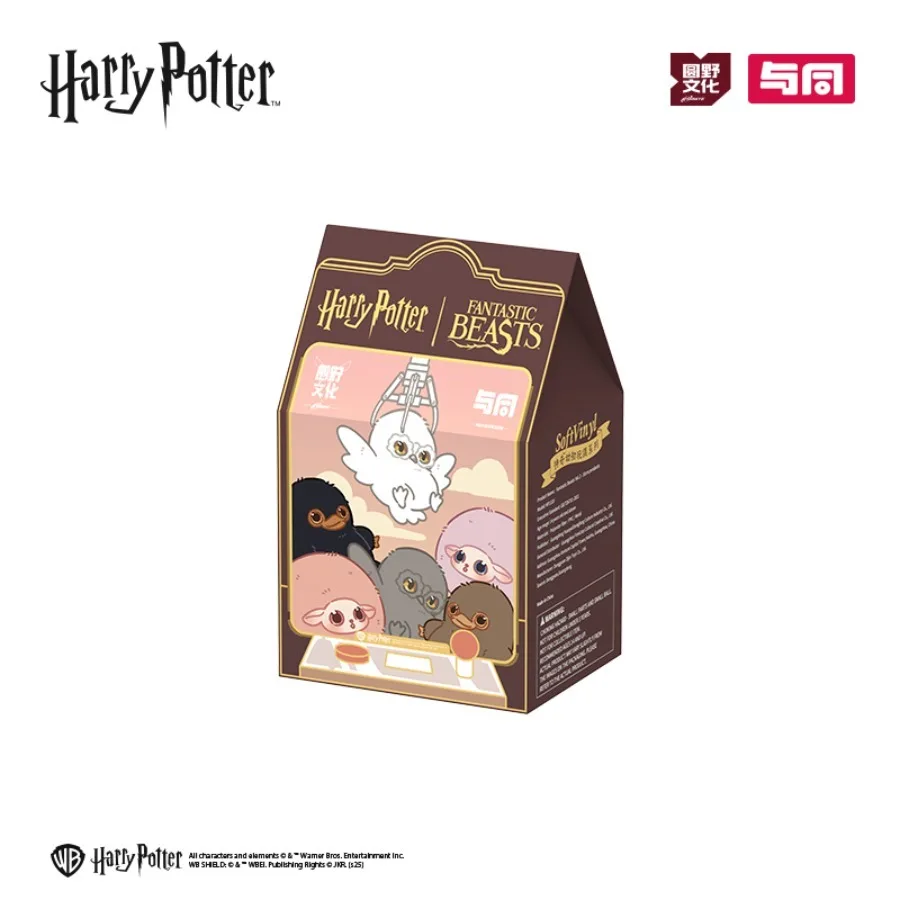 New Original Kawaii Harry Potter Fantastic Beasts Series Blind Box