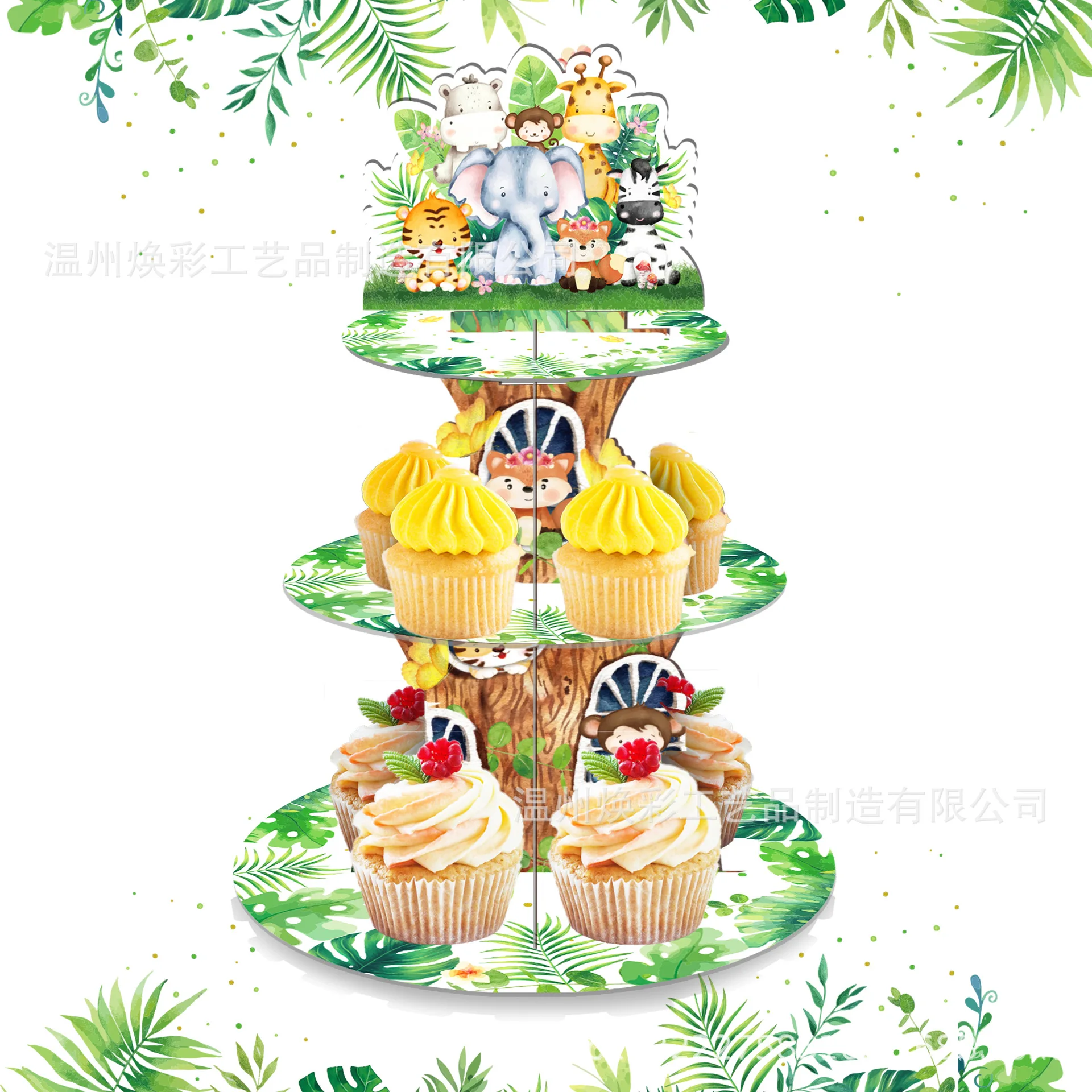 1pc cake stand
