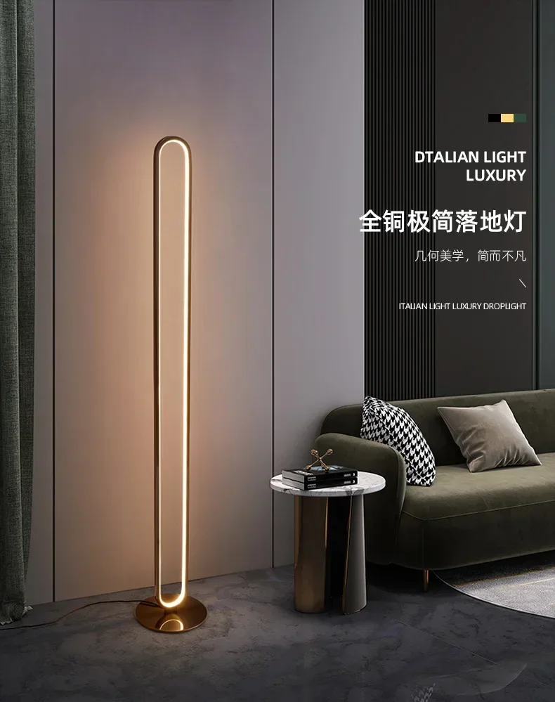 

Floor Lamp Modern Minimalist Creative Minimalist Copper Bedroom Bedside Lamp Nordic Light Luxury Art Study Living Room Lighting