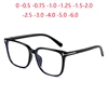 Anti Blue Rays Square Myopia Spectacles Women Men TR90 Student Oversized Prescription Glasses With Cylinder 0 -0.5 -0.75 To -6.0 1