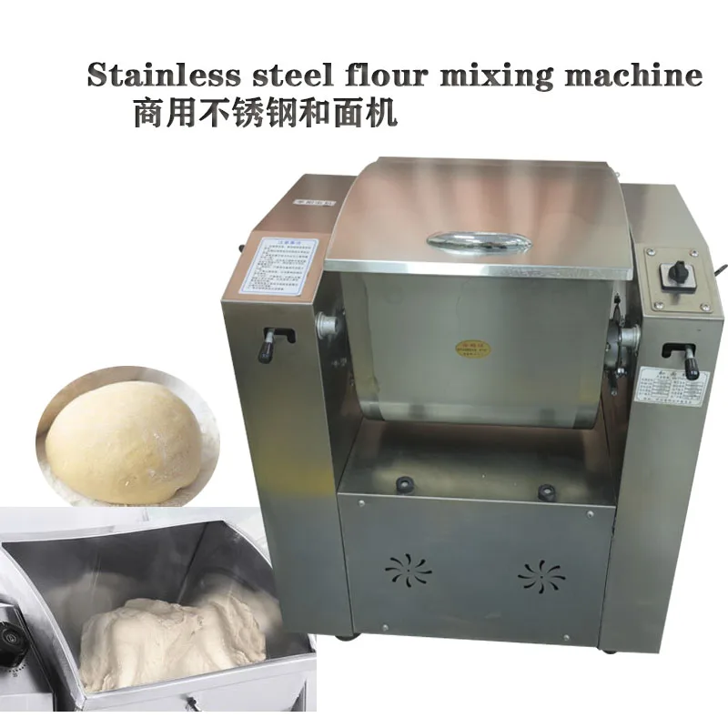 Fully automatic flour mixing machine, stainless steel bread dough kneading machine for commercial stores