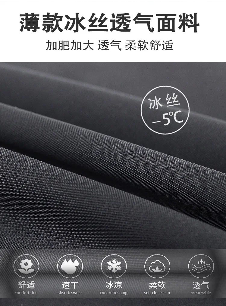 15xl Mens Clothing Summer Large Size Shorts Quick Dry Breathable Breeches Bermuda Male Plus Size 7xl Men Summer Shorts 5
