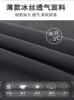 15xl Mens Clothing Summer Large Size Shorts Quick Dry Breathable Breeches Bermuda Male Plus Size 7xl Men Summer Shorts 5
