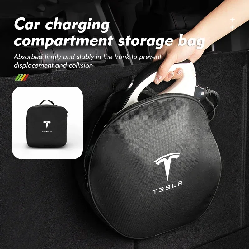 車の充電ケーブル収納袋キャリー充電器コンテナ収納テスラモデル