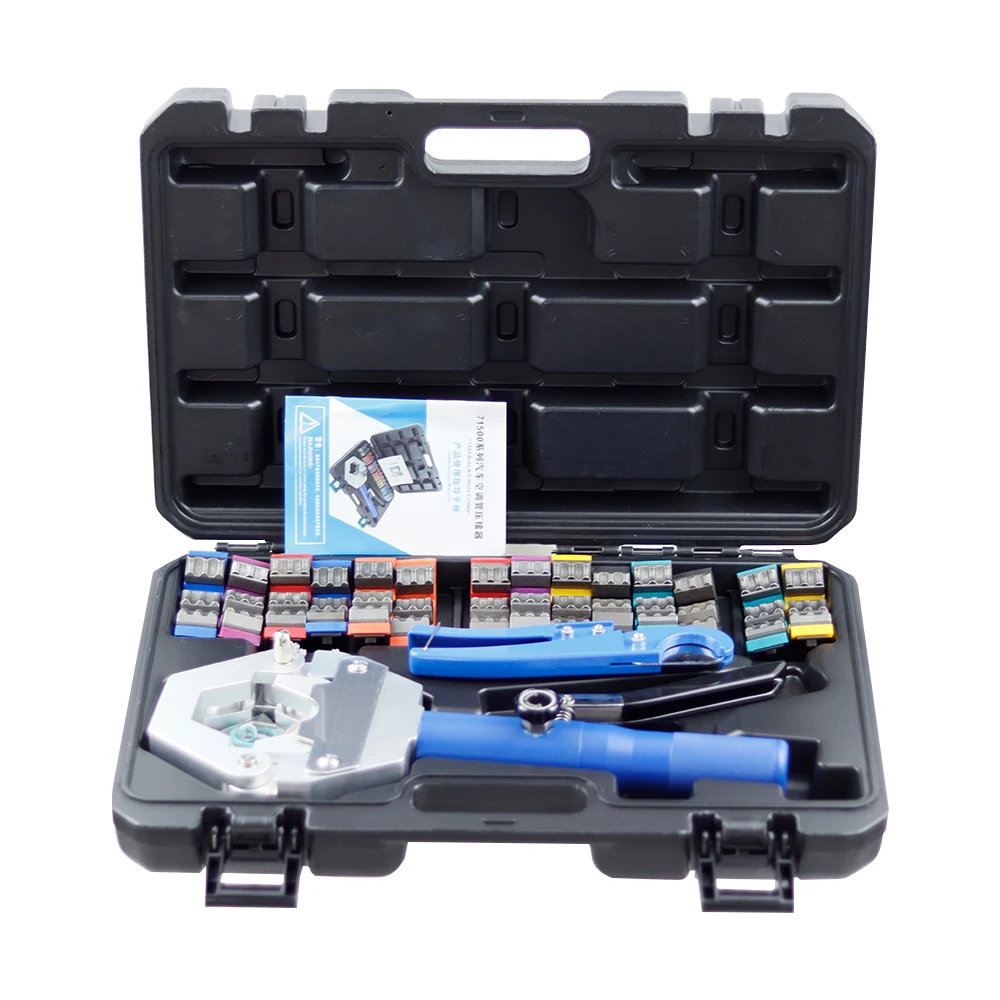 FS-7842 Portable Hydraulic Hose Crimping Tool Manual Hose Crimper Kit 8T Hydra-Crimper Automotive Air Conditioning Maintenance 3