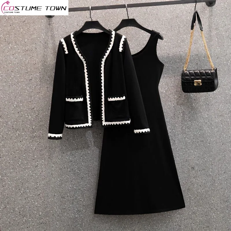2023 Autumn/Winter New Korean Version Slim Fashion Loose Fit Cardigan Casual Age Reducing Dress Two Piece Set