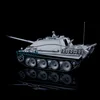 Henglong 1:16 Scale 7.0 Plastic Version Jadpanther RTR RC Tank Model 3869 With Metal Barrel 2.4G Radio Controller IR Battle 4