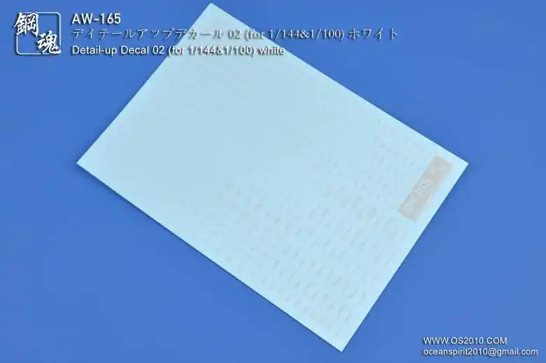 Для MG 1/100 полная механика HirM HG 1/144 RG модель A.W стальной спиртовой водный слайд