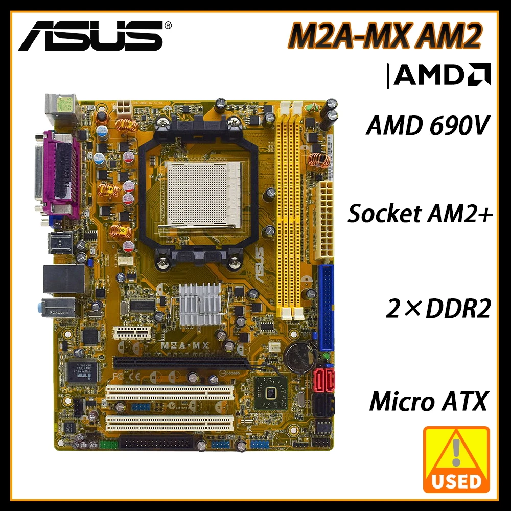はついてお ASUS M2AVM AM2 AMD 690G DDR21066 AMD X1250 IGP ATX Motherboard