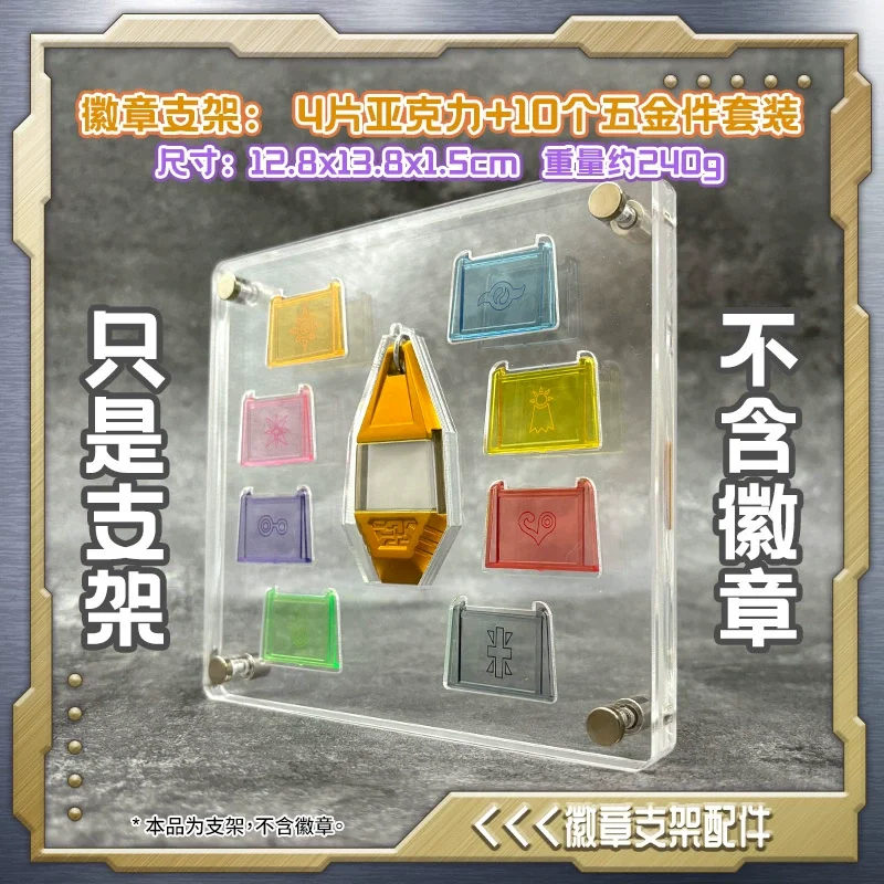 Digimon Digivice Acrylic Display Stand Color Screen Radio Wave Ancestor Super Dragon D-3 6