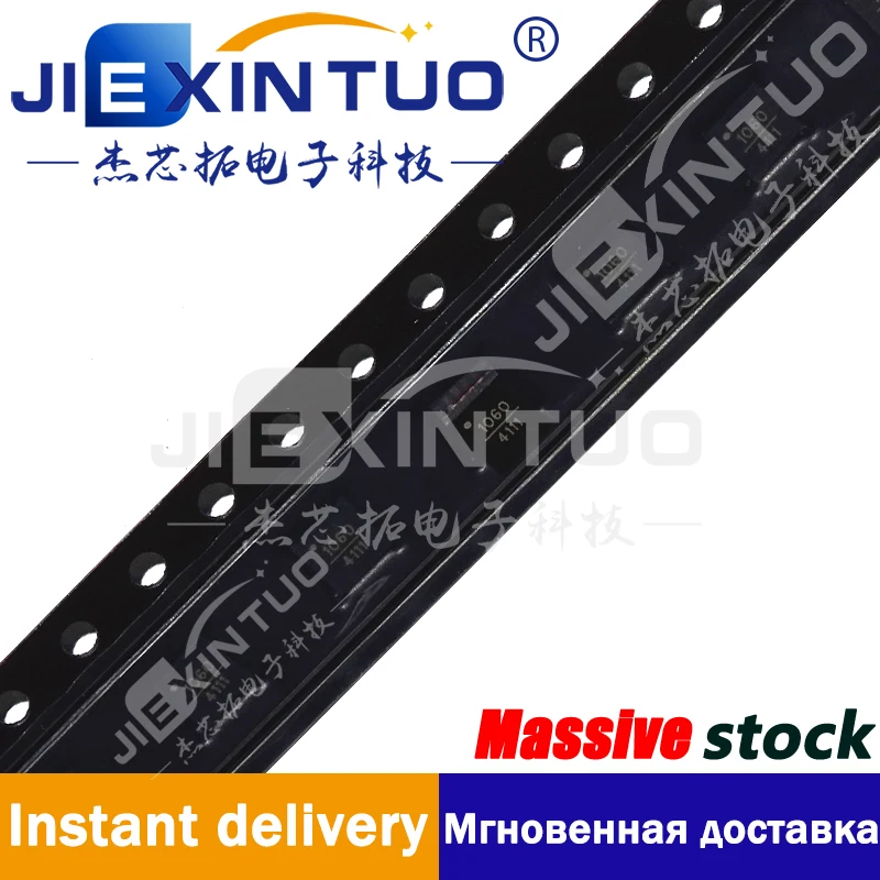 

HMC1060LP3ETR IC REG LINEAR POS ADJ 16QFN Linear Voltage Regulator IC Positive Adjustable 4 Output 100mA, 50mA, 300mA, 500mA