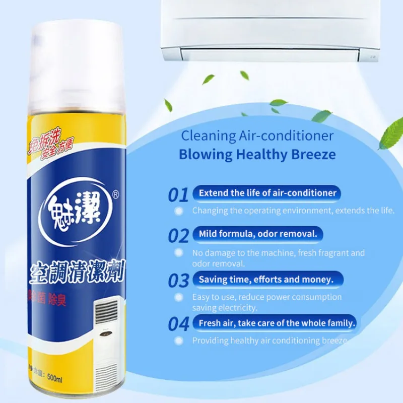 Air-conditioner Odor Eliminator Foam Cleaner