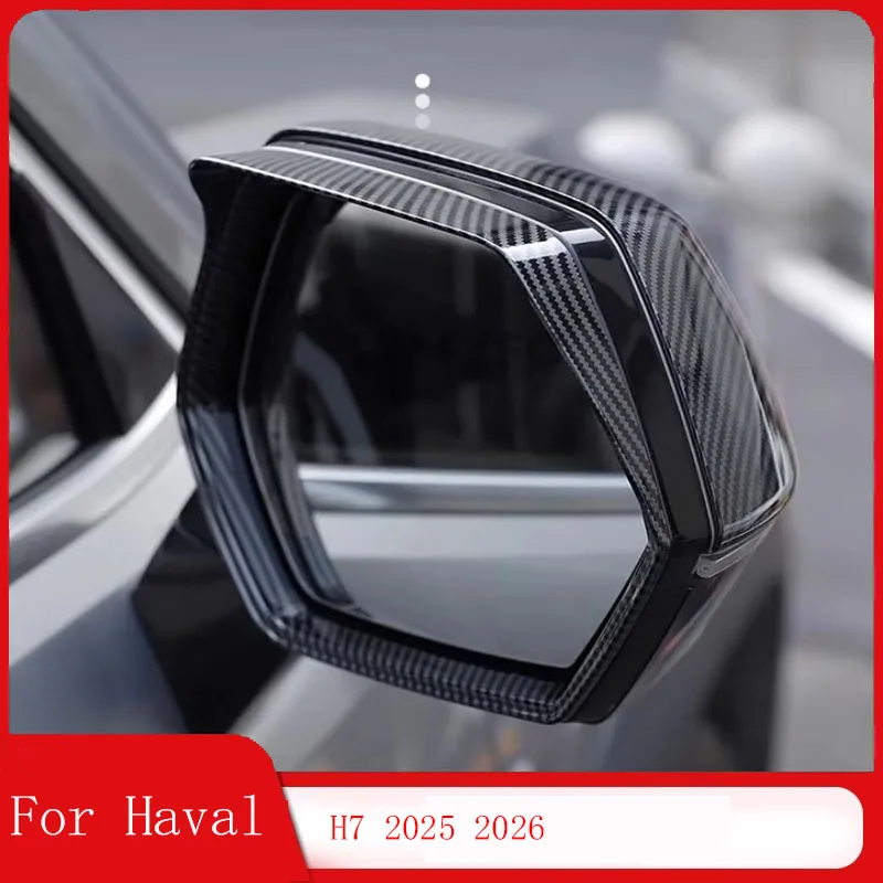 For Great Wall Haval H7 Car Rearview Mirror Cover Car Rain Brow Rainproof Trim Decorative Frame Exterior Accessories