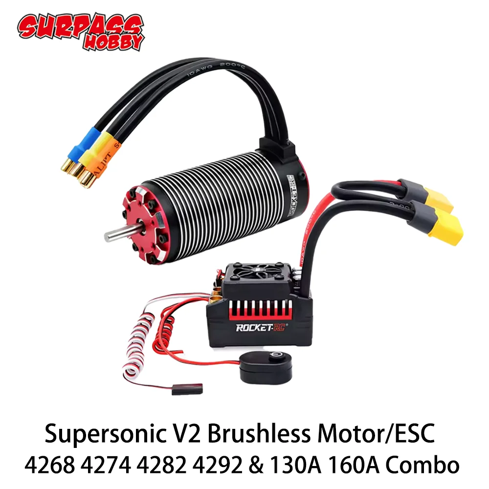 ロケット RC スーパーソニック V2 ブラシレスモーター 4268 4274 4282