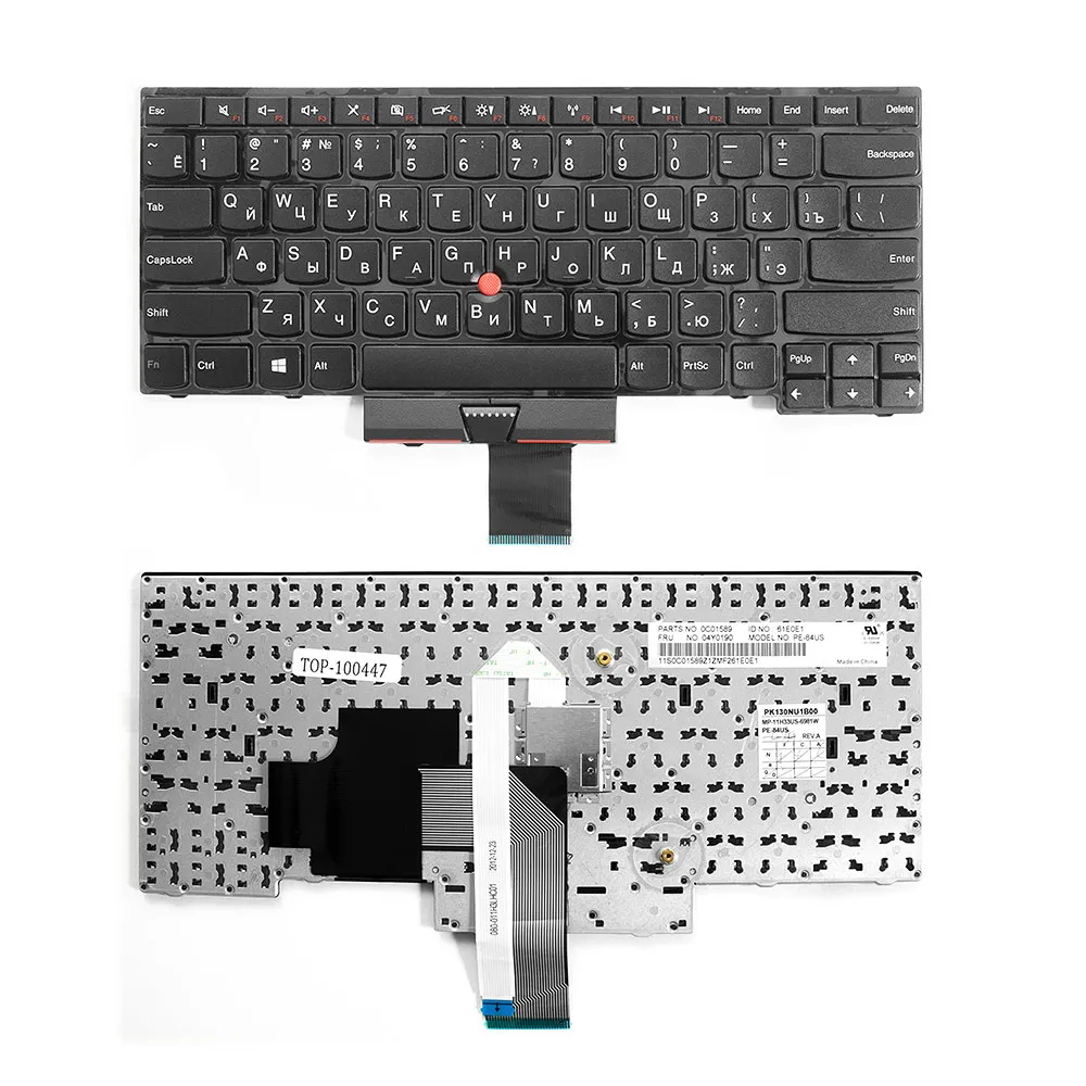 Клавиатура для Lenovo Thinkpad Edge E435 черная | Компьютеры и офис