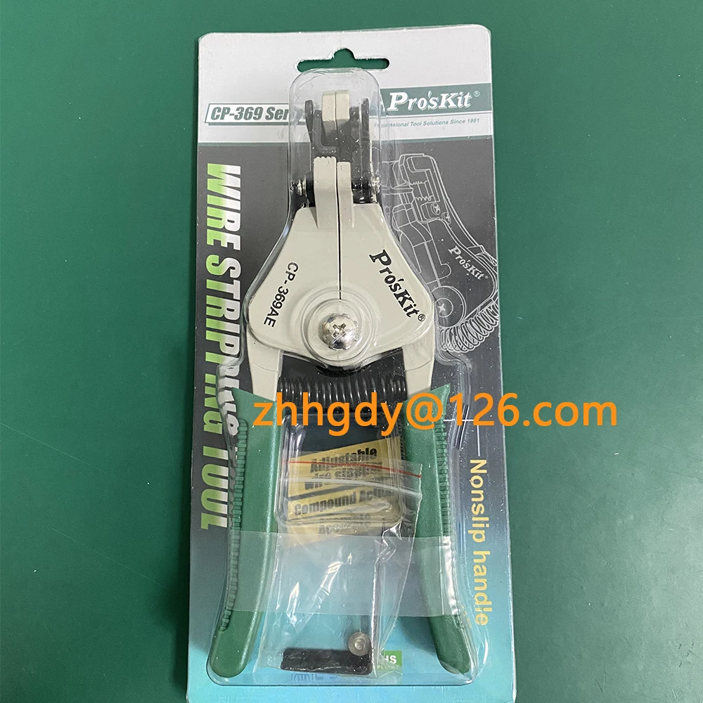 

Proskit Automatic Wire Stripping Pliers CP-369CE,CP-369BE,CP-369AE Wire Stripping Pliers Crimping Plier Diagonal Cutting Pliers