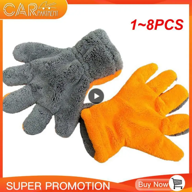 

1~8PCS Double-Sided Coral Fleece Five-Finger Car Wash Gloves Instrumentation Drying Plush Thick Towel Polishing Wash Towels