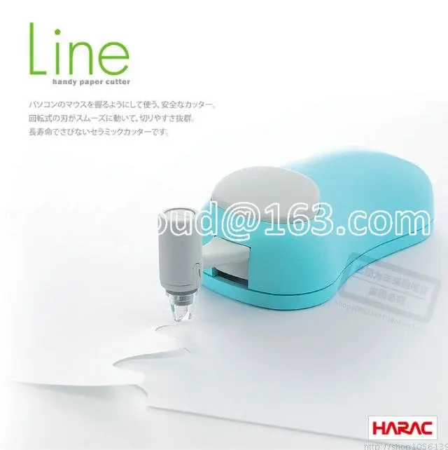 

Creative Black Technology Anti-Injury Safety Cutting Paper Ceramic Knife