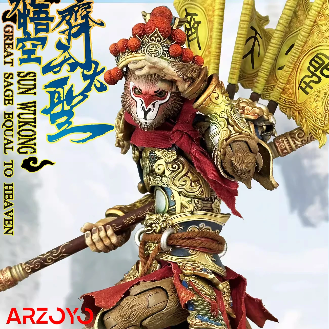 2024 Fury Toys 1/12 Sun Wukong Great Sage Equal to Heaven