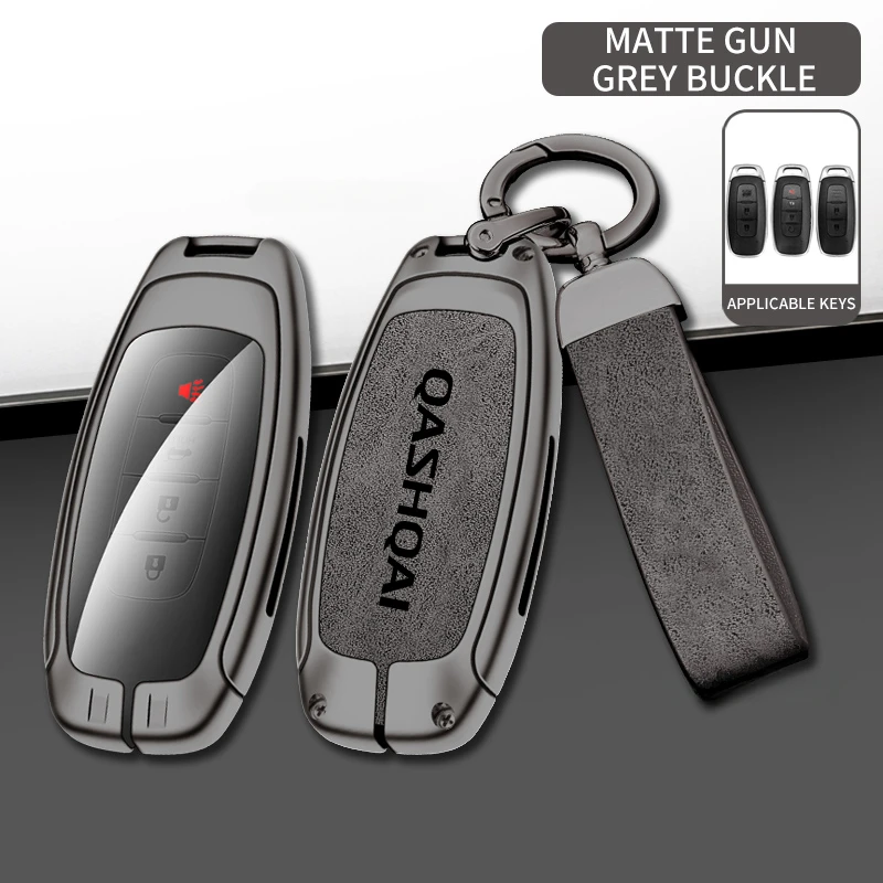 Zinc Alloy Leather Car Key Case for Nissan Qashqai 2015 leather car key cover Car accessories