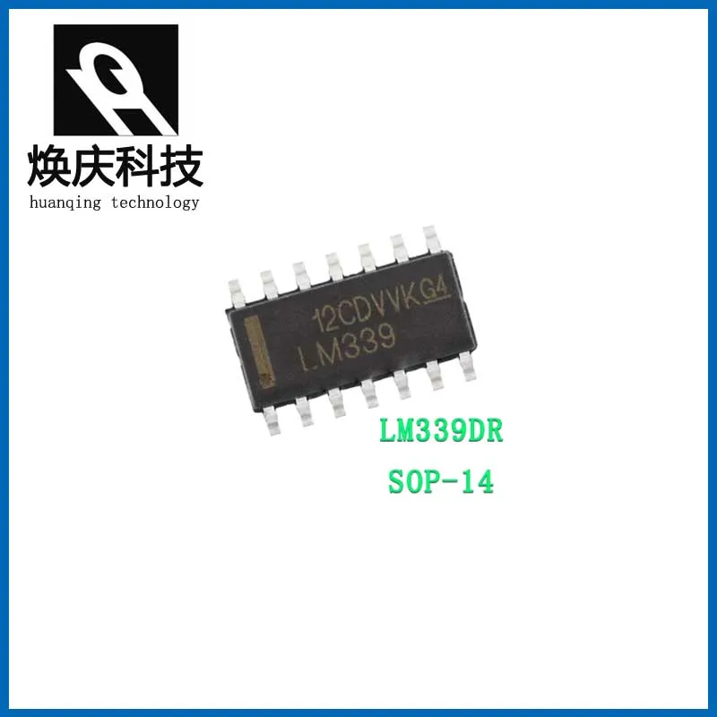 10 шт. LM339DR SOP14 LM339 SOP LM339DT SMD LM339DR2G SOP-14 339DR оригинальные интегральные схемы