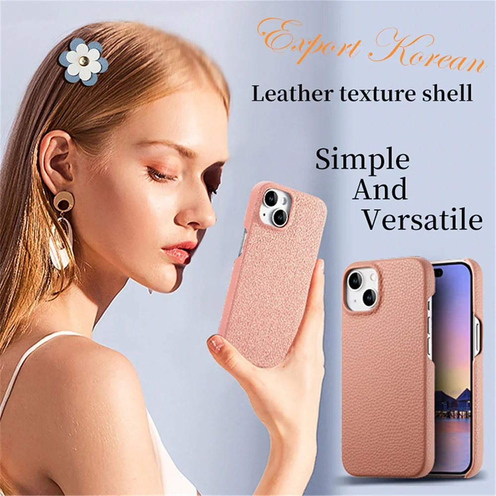 Luxury Litchi Grain Leather Shockproof Frameless Slim Phone Case