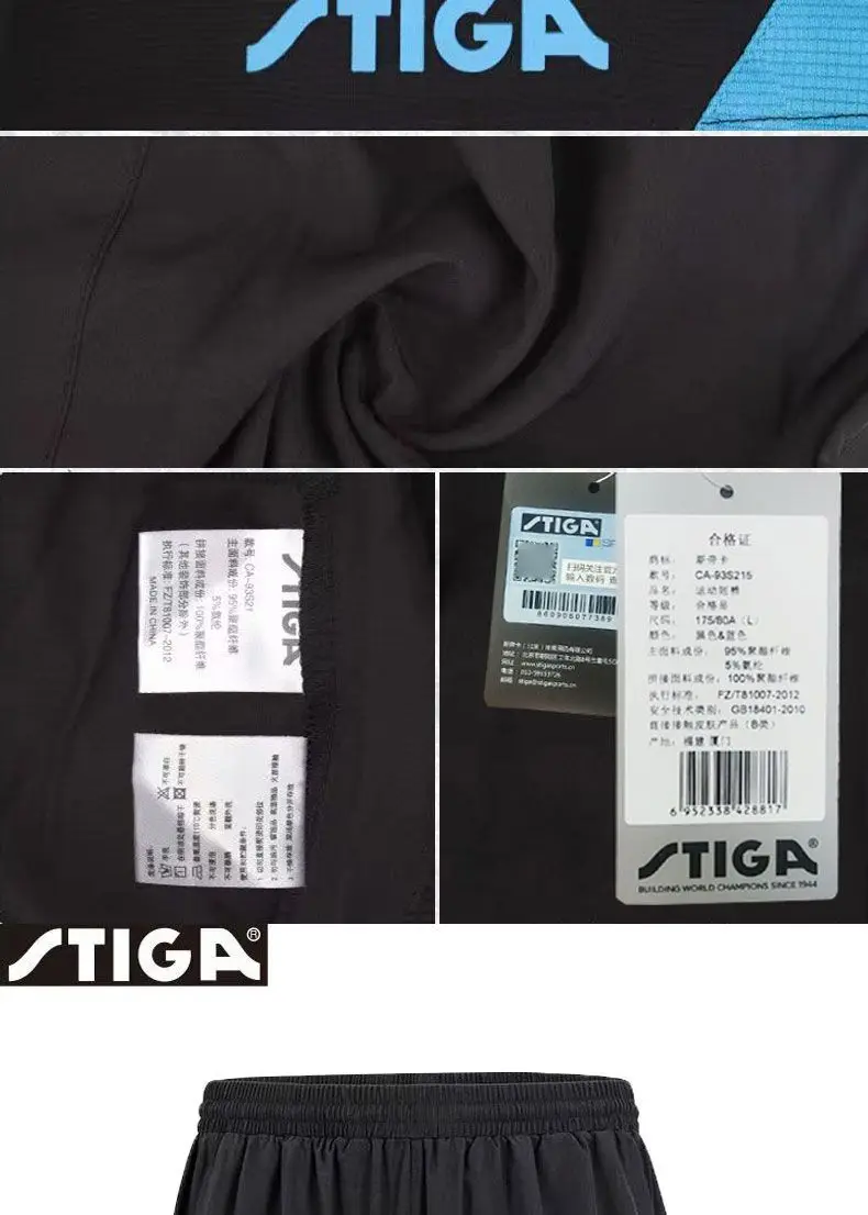 STIGA Table Tennis Sports Moisture Wicking Shorts table tennis shorts