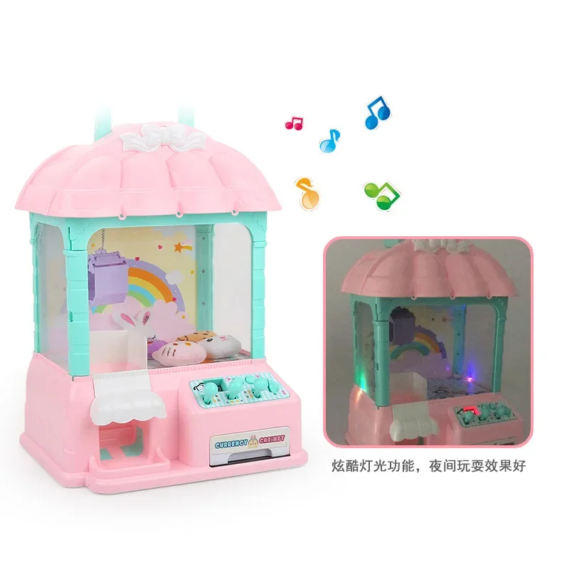 Coin Operated Claw Game Machine Children Toys Small Toy Machine Sporting Facilities Candy Blind Box Game Console Christmas Gift 3