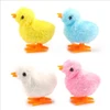 New Cute Plush Toy Chicken Plush Animal Toy Adjustable Rotation Children's Toy Birthday Gift Gift Gift for Children Cat Play Toy 6