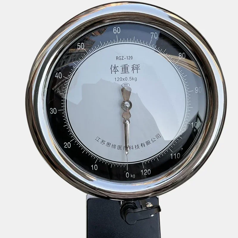 Height and Weight Measuring Scale: Professional Hospital Instrument, Mechanical Telescopic Rod, HD Display, Smart Weighing.