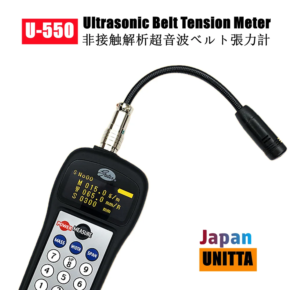 UNITTAU550UltrasonicBeltTensionMeter105000HzAcousticBelt