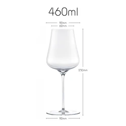 Handmade Crystal White Wine Tasting Glass - 460ml - 401 - 500ml (FREEDOM 460ml)